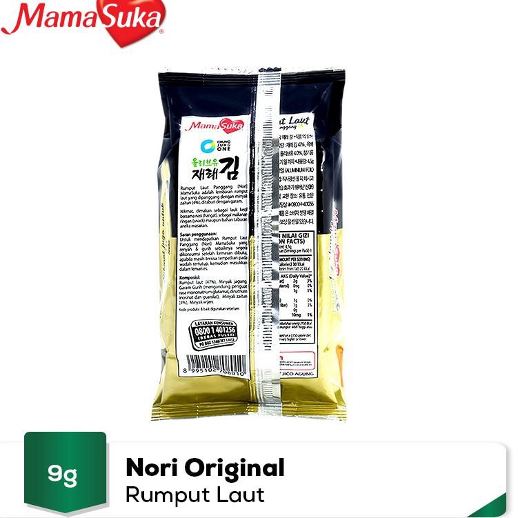 

[Bundling] Paket Double MamaSuka Rumput Laut isi 4 - 2 pack