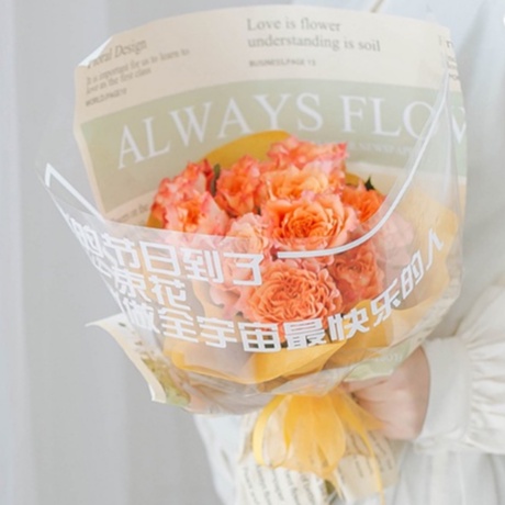 Always Flowers Newspaper Motif Kertas Bunga Wrapping Cellophane Paperwrap Buket Bunga Bungkusan Bunga / Flower Wrapping / Cellophane / Wrap / Kertas Bunga / Kertas Kado / Flower Paper / Kertas Grosir / Kertas Import / Kertas Cellophane / Florist / Buket B