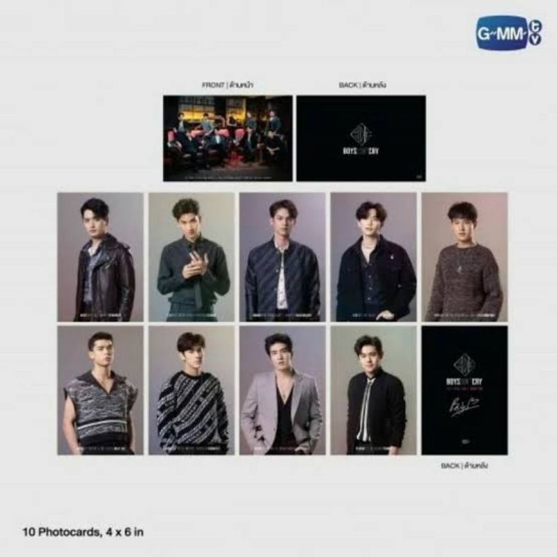 SHARING PHOTOCARD BOXSET BOYS DON'T CRY BDC