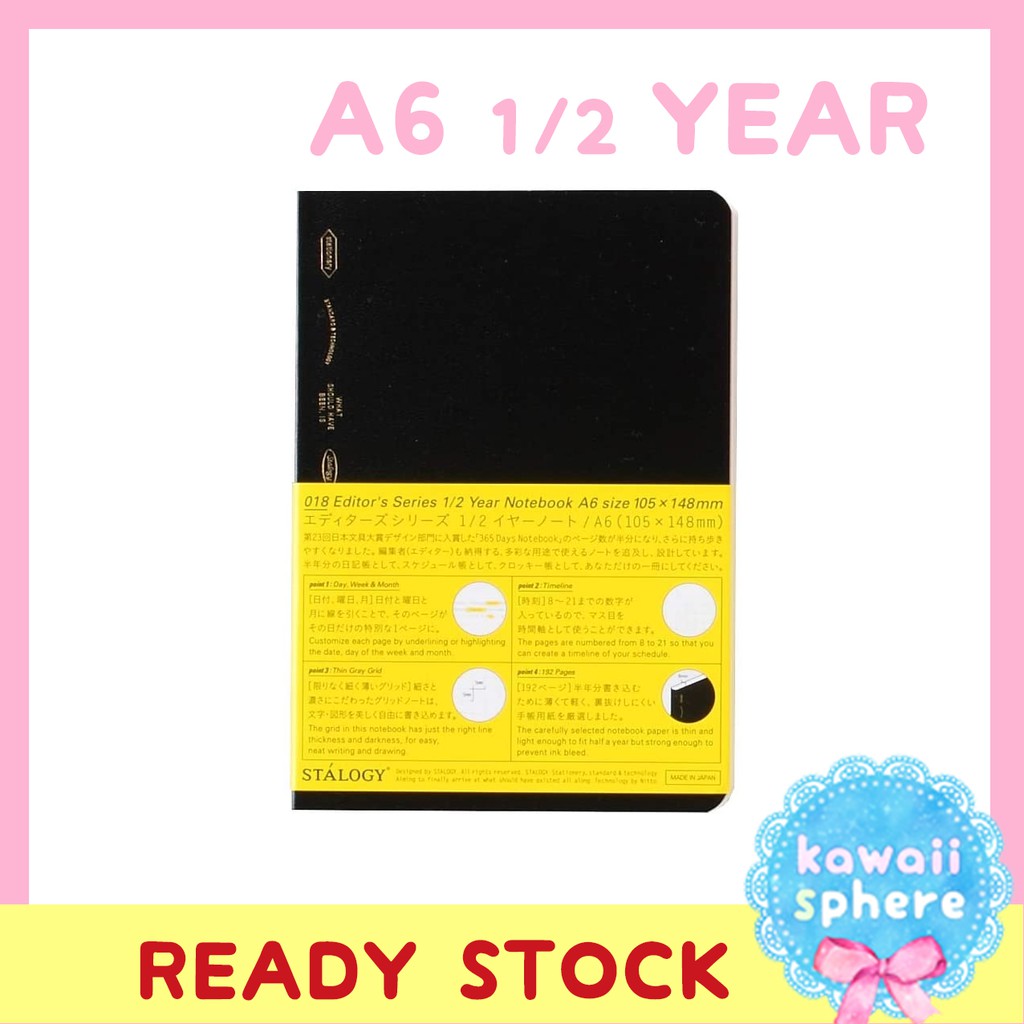 

Stalogy 365 Days Notebook | A6 Half Year (1/2 tahun) | Ready Stock
