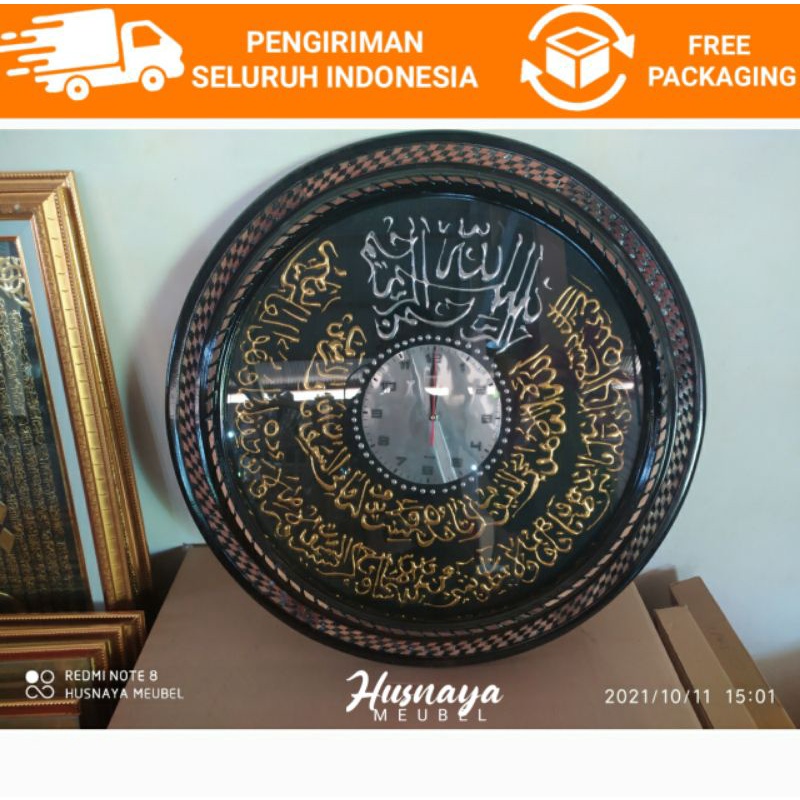 JAM DINDING KALIGRAFI ARAB UKIR ASLI KAYU / FURNITURE JEPARA JAM DINDING SENI KALIGRAFI ARABIC MUSLI