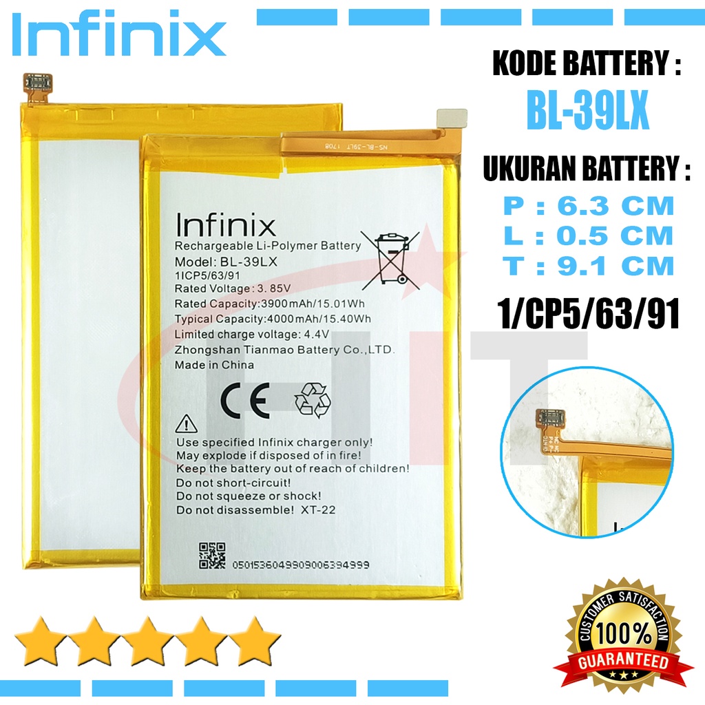 Baterai Battery Infinix S5 X652 / BL-39LX / S5 Lite / Smart 4