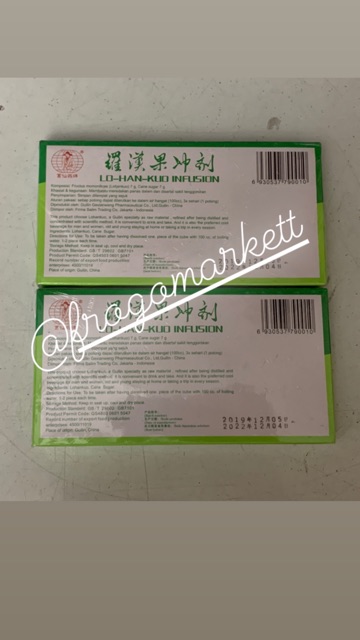 Lo Han Kuo Infusion 168gr