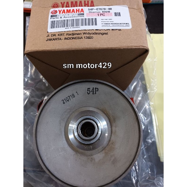 pully only mio j 54P