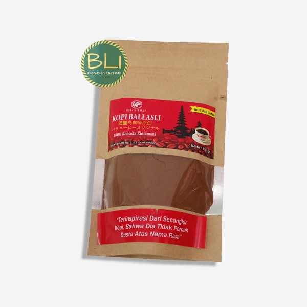

Kopi Bali KINTAMANI ROBUSTA 150gr