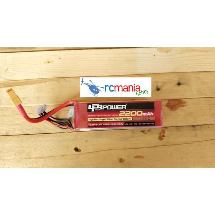 LPB 2200mah 4S 35C