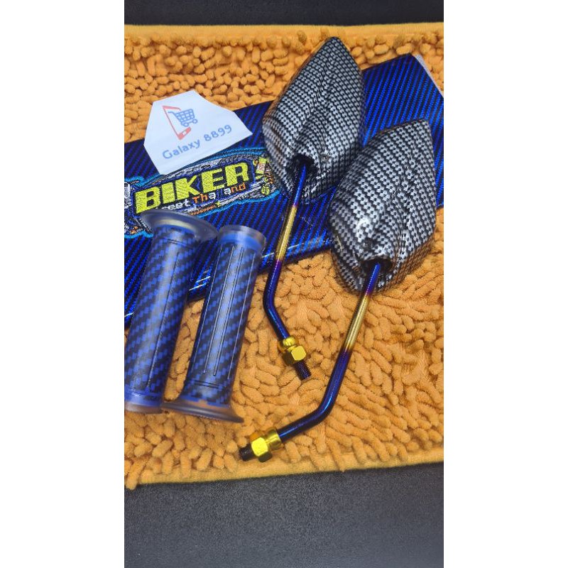 Kulit Jok Karbon Biru + Handgrip dan Spion Jupiter Karbon Twotone