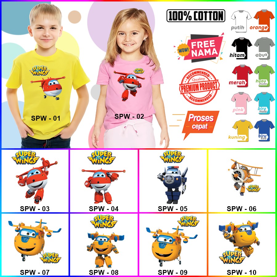 Baju Kaos ANAK DAN DEWASA SUPER WINGS COUPLE (FREE NAMA)