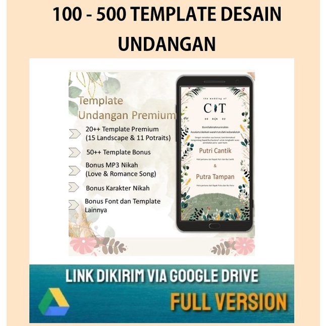 Undangan Pernikahan | Blangko Desain Undangan