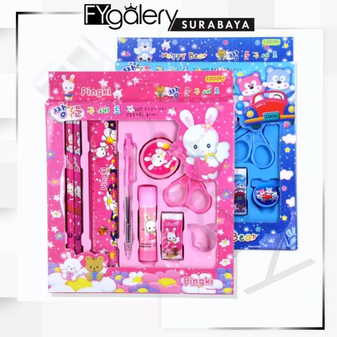 

FYGALERYSURABAYA 2009 Pencil Set 9 In 1 Alat Tulis Sekolah Anak Murah