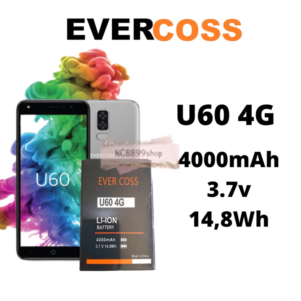 (NC) Batre Baterai Battery Original Evercoss U60 4G