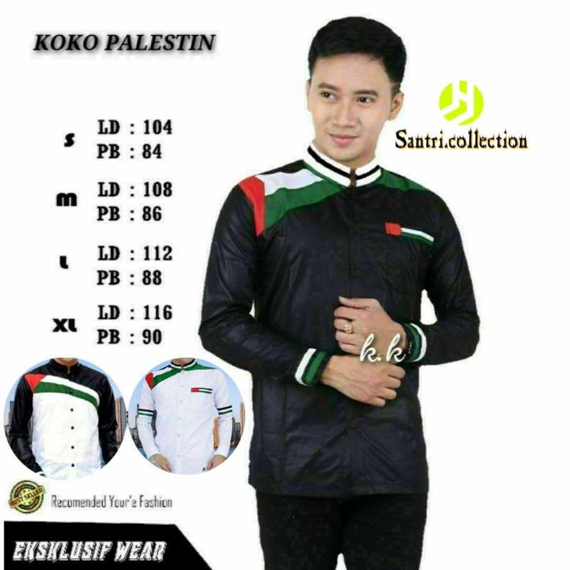 santri collection Koko palestina koko hadroh Gus azmi Syubbanul muslimin azzahir koko elrumi koko se