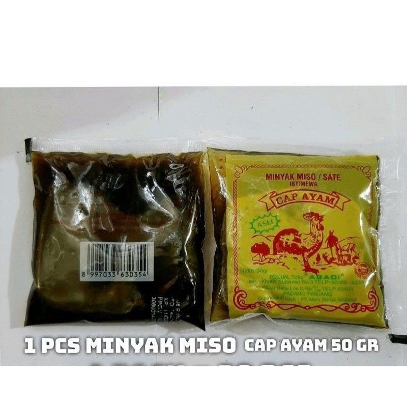 

minyak miso/sate istimewa cap ayam 50 gr