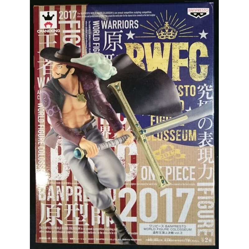 One Piece Bwfc Mihawk