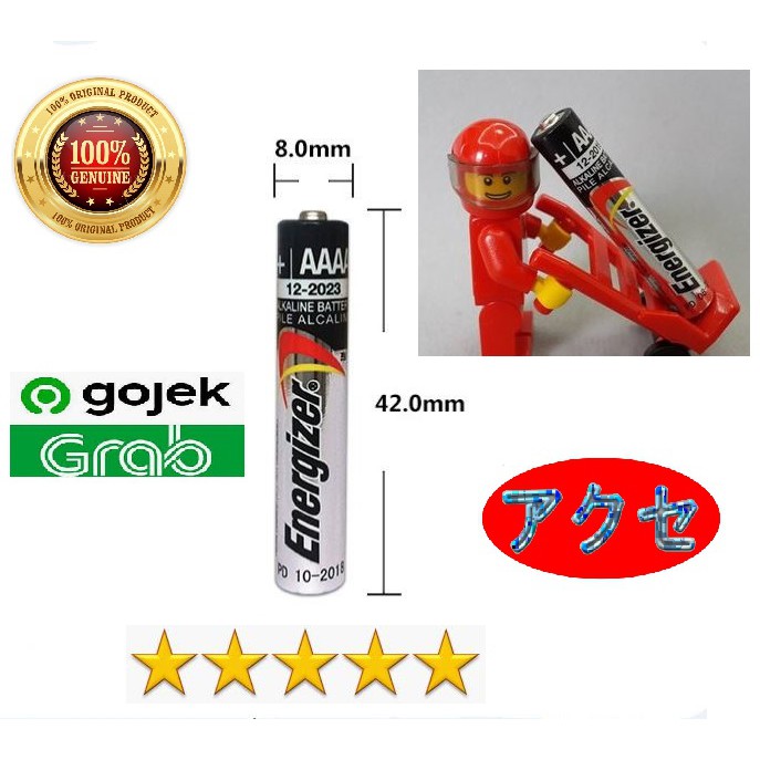 Baterai Battery batre AAAA A4 Energizer E96 B2 1 5 Volt Baterai Battery batre AAAA A4 Energizer E96 B2 1 5 Volt