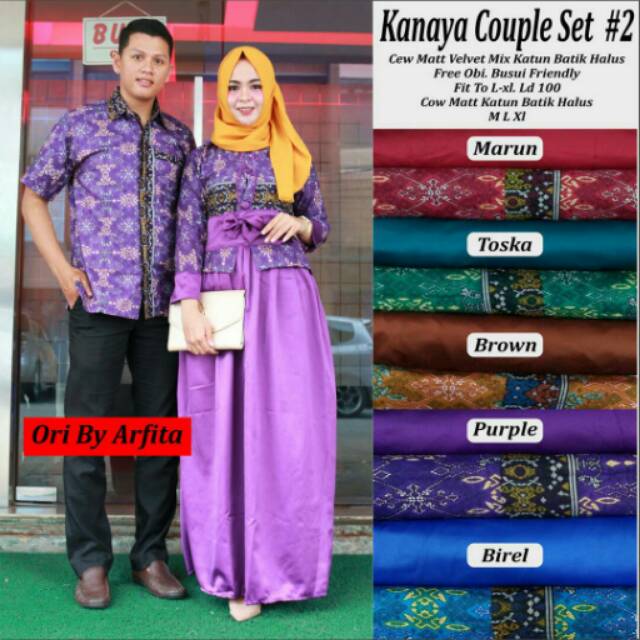Batik couple solo