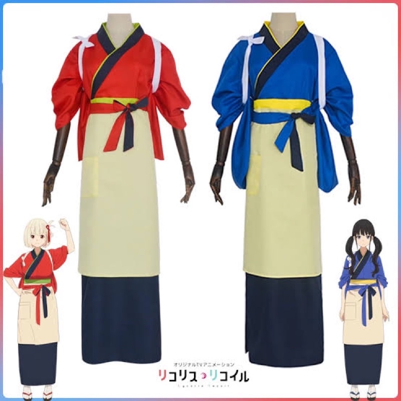 Anime Lycoris Recoil Nishikigi Chisato Cosplay Costume