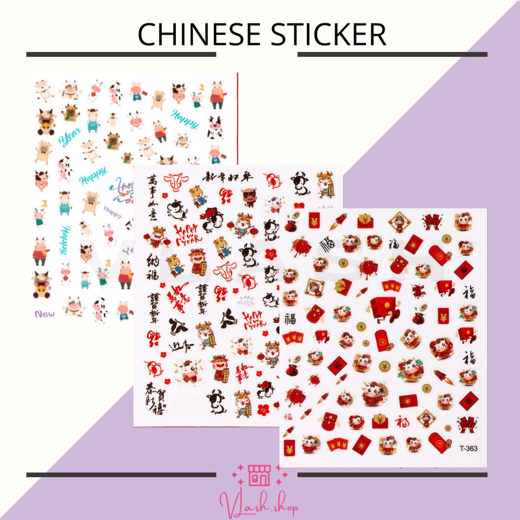 CHINESE STICKER - STIKER IMLEK - CHINESE NEW YEAR