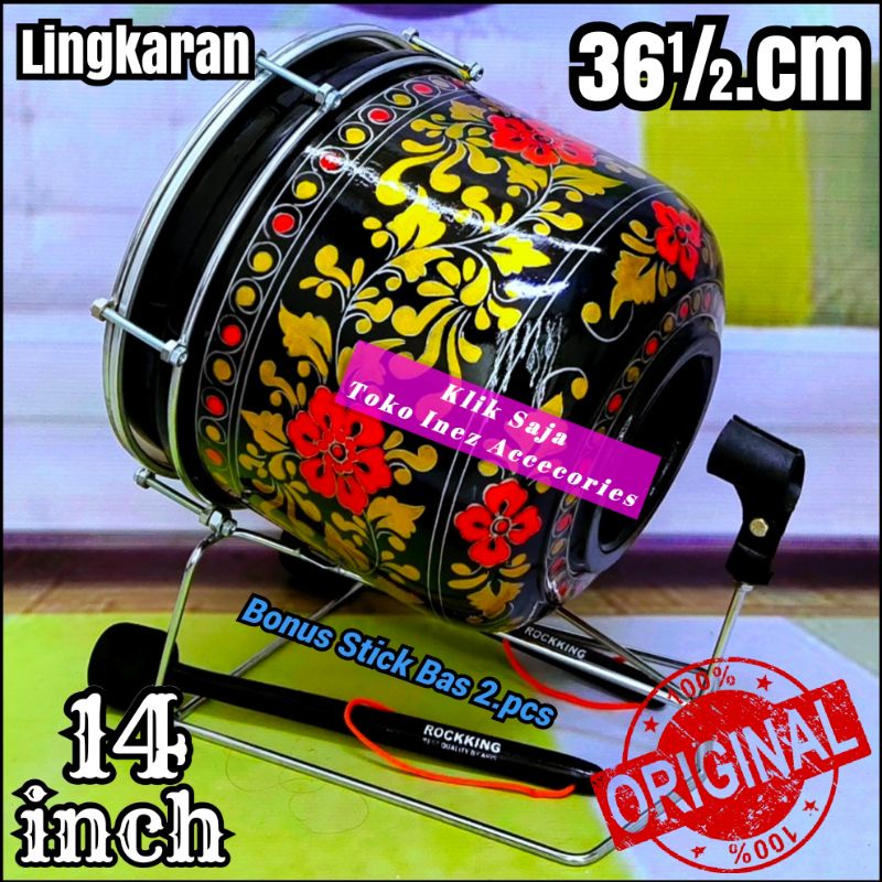 Bas Hadroh Murah 14 inch Lingkaran Mika 36 cm Hitam Gold Power Beat