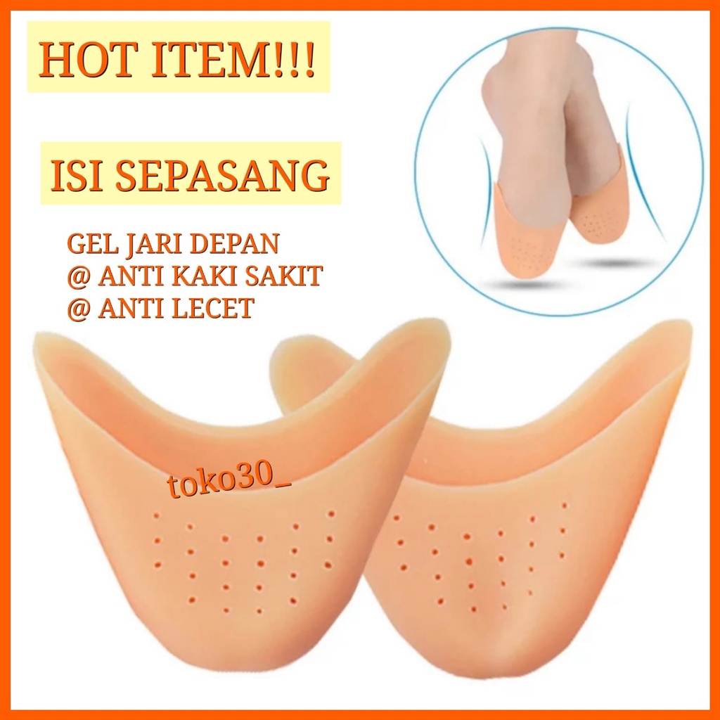 INSOLE SEPATU WANITA GEL SILICON PELINDUNG JARI KAKI ANTI KAKI LECET ALAS SEPATU WANITA BAHAN SILICON