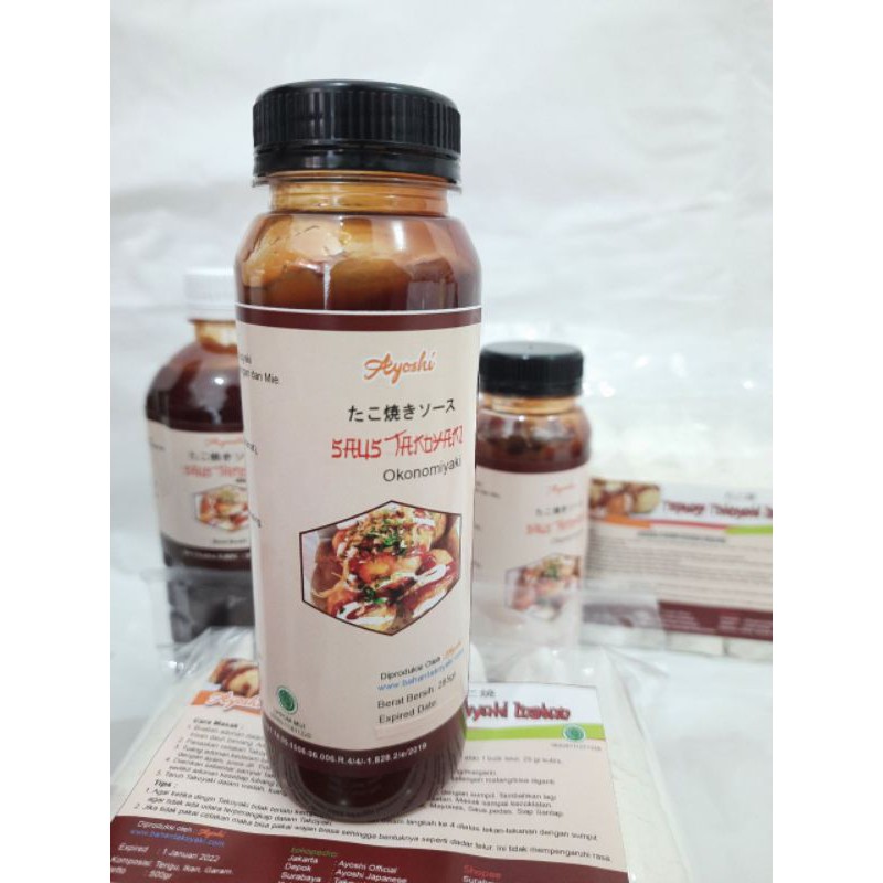 

Saus Okonomiyaki 285gr atau Saos Hashimaki Jepang Halal