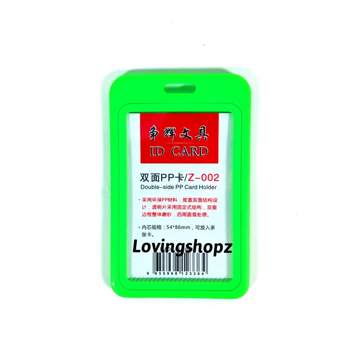 

Murah Tempat Idcard Bolak Balik Z-002 Sale!!!