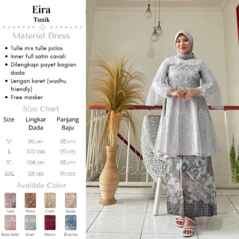 Atasan kebaya Aira//kebaya tunik tulle//kebaya seragaman