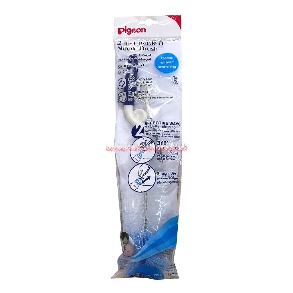 Pigeon Bottle Nipple Brush 2 In 1 Sikat Pencuci Botol Dan Dot Pigen