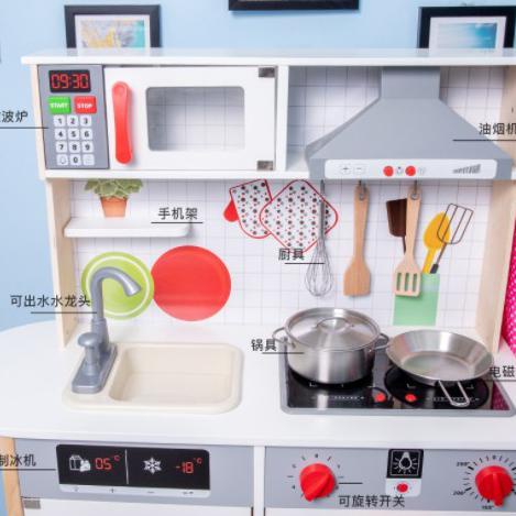 Jual Mainan Dapur Kitchen Kids 2 Pretend Play With Water Pump Mainan Masak