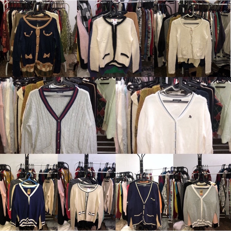 Cardigan korean style academia