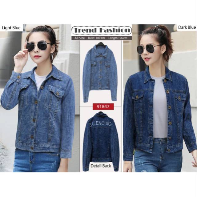 EXTU TREND FASHION JAKET JEANS BALENCIAGA