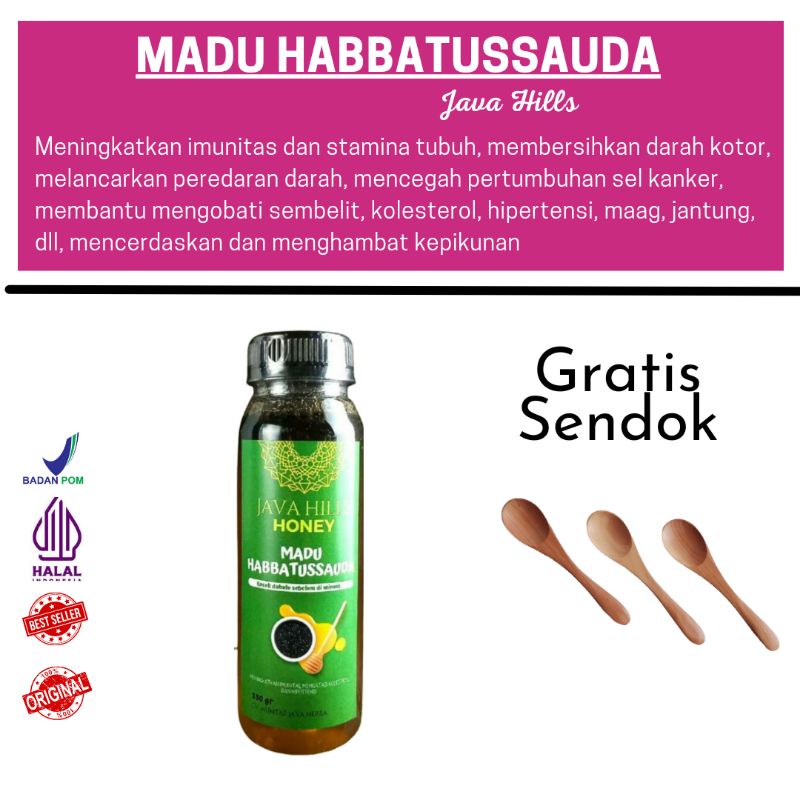 JAVAHILLS HONEY GRATIS SENDOK KAYU / MADU HABBATS / MADU HABBATUSSAUDA JAVAHILLS HONEY / HABBATUSSAUDA / THIBUN NABAWI