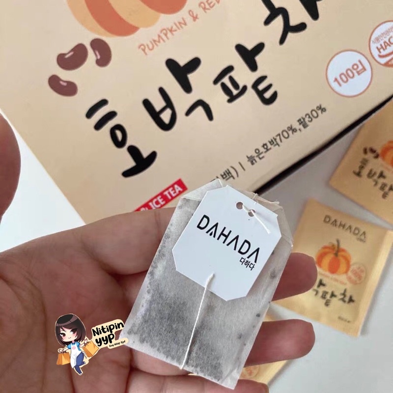 [5 Tea Bags] KOREA DAHADA Pumpkin Red Bean Tea - Slimming Detox Diet Tea - Teh Detox - Teh Penurun Berat Badan