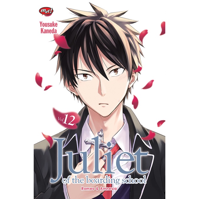 Juliet Of The Boarding School 12
