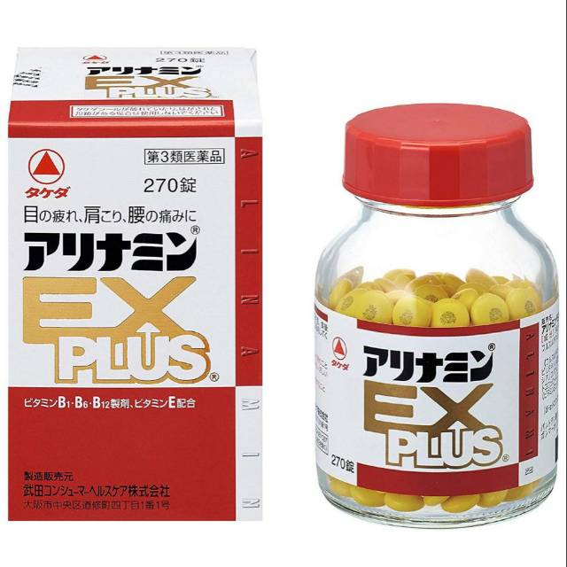 Alinamin Ex Plus /Arinamin Ex plus 270 tablet