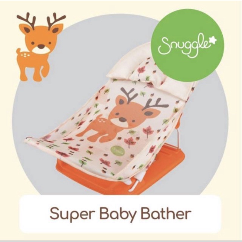 Snuggle baby bather