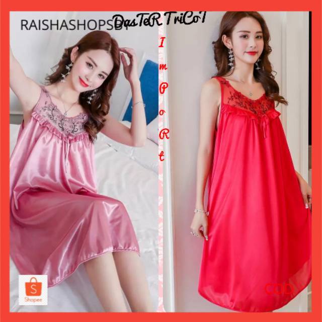 ~DASTER TRICOT [BAJU TIDUR WANITA SEXY] BAHAN IMPORT ADAM LEMBUT DI KULIT