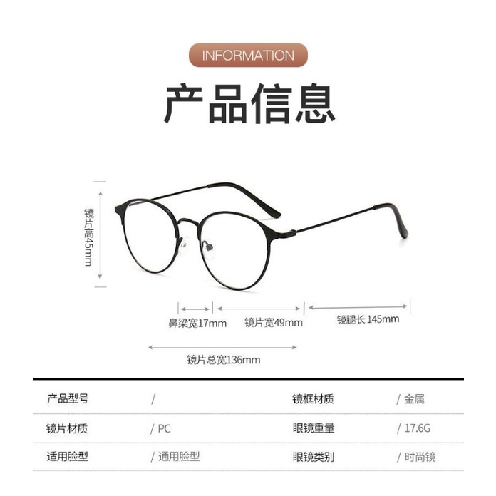 Kacamata Photocromic Bluecromic Oval Besi Pria Wanita 19201