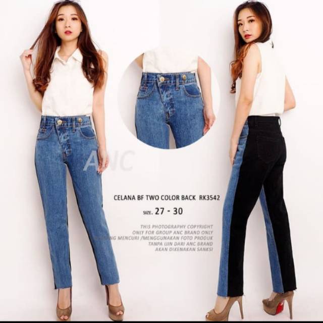 BOYFRIEND JEANS TWO TONE