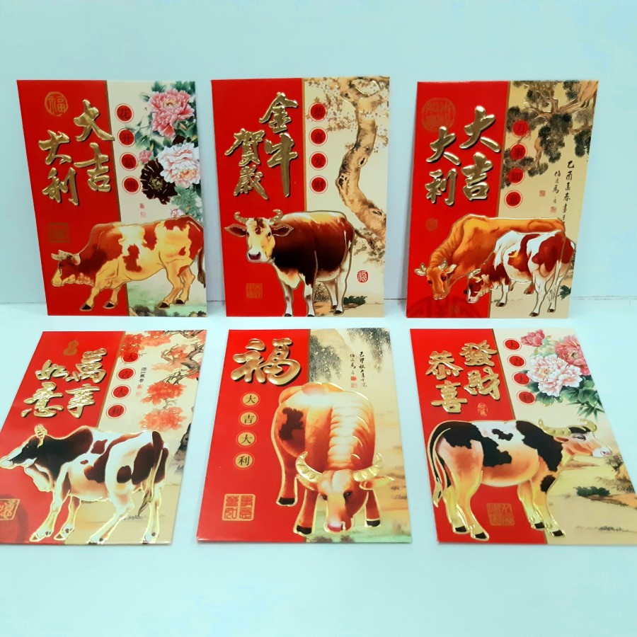 

Angpao Imlek 2021 Terbaru Shio Kerbau LL0148 Termurah |Angpao Artpaper