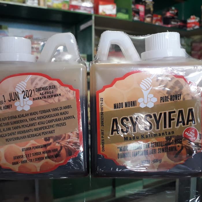 

Madu Asli Kalimantan Asy Syifaa - MMD2387