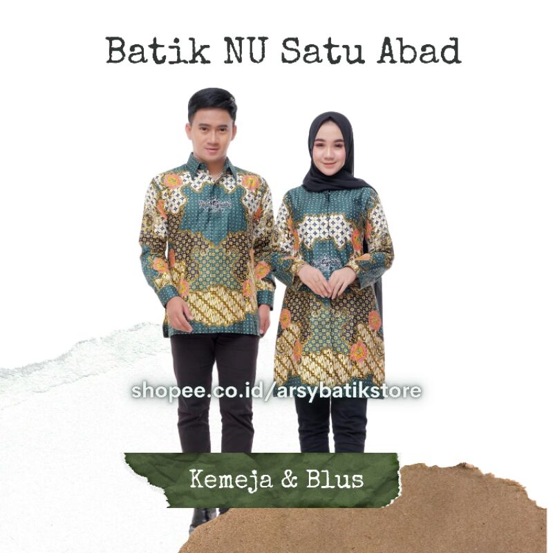 Kemeja Batik NU Primis motif Satu Abad NU | Blus Batik Motif Satu Abad Nu Terlaris
