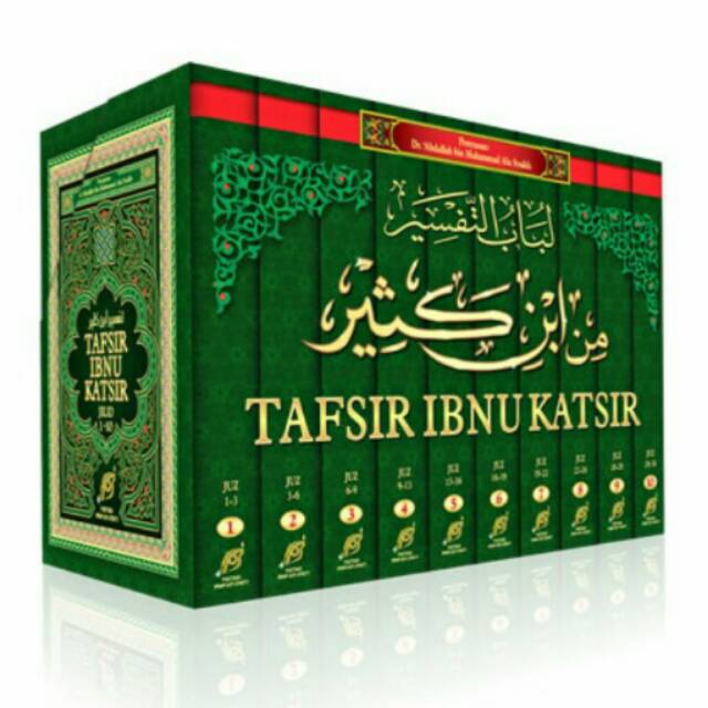 TAFSIR IBNU KATSIR Perjilid (Pustaka Imam Syafi'i)
