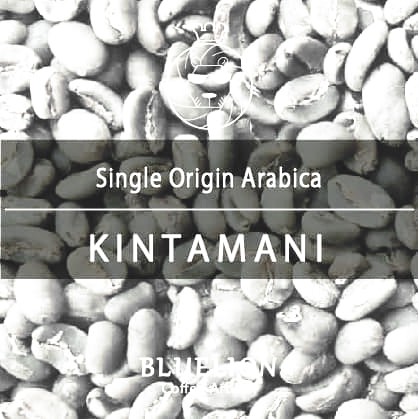 

Green Bean 1KG - Bali Kintamani (Arabica) - kkp1324