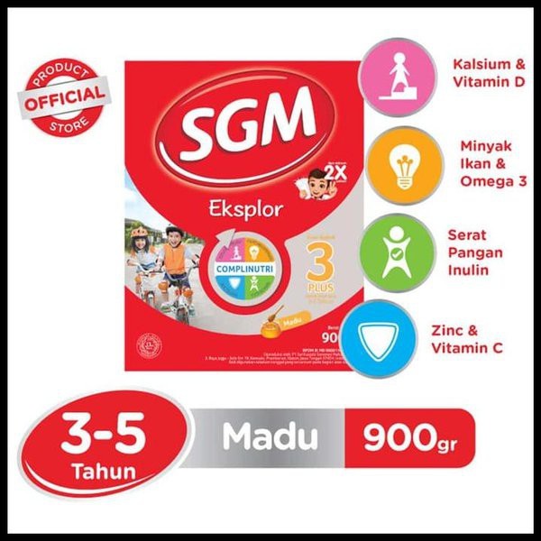 SGM 3+ 900GR