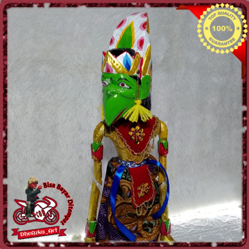 Wayang Golek Jatayu PK