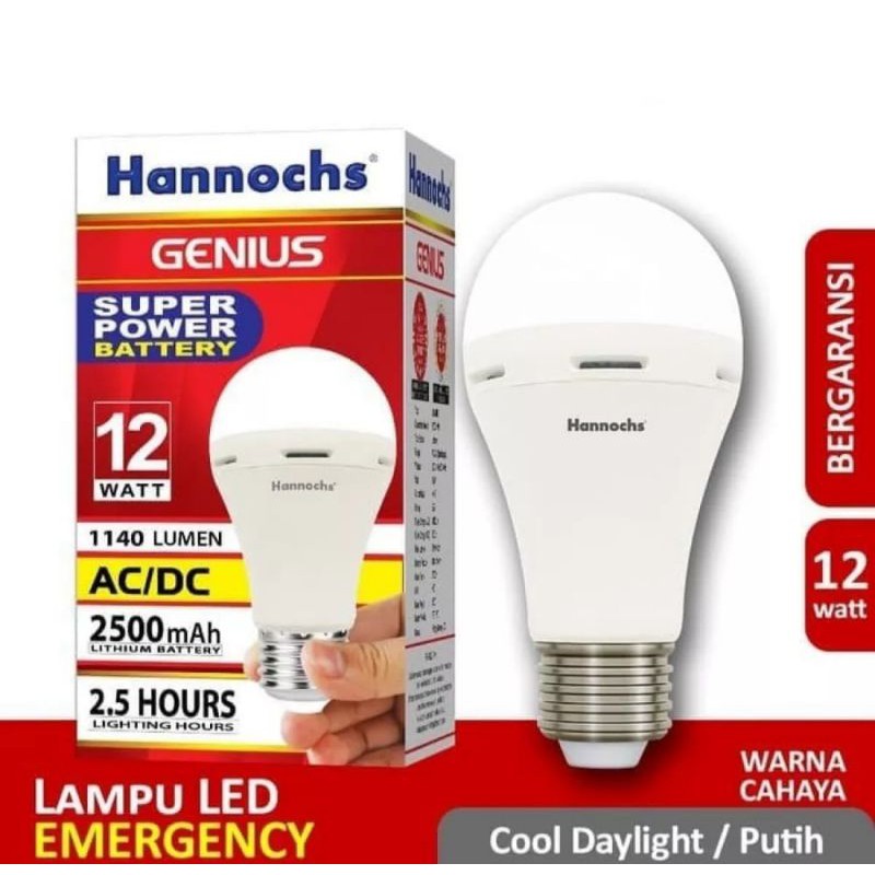 LAMPU EMERGENCY LED HANNOCH GENIUS 12W 12WATT 12 W / LAMPU LED HANNOCH GENIUS 12W 12WATT 12 W 12 WAT