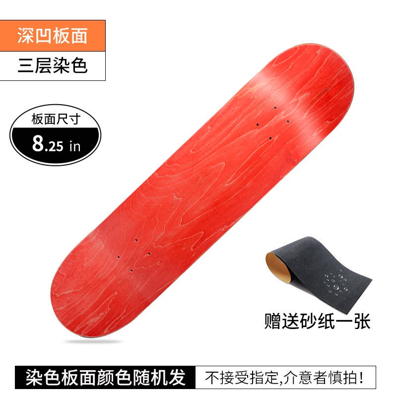 Papan skateboard double KICK TAIL Bahan Maple Untuk Anak Laki-Laki Dan Perempuan