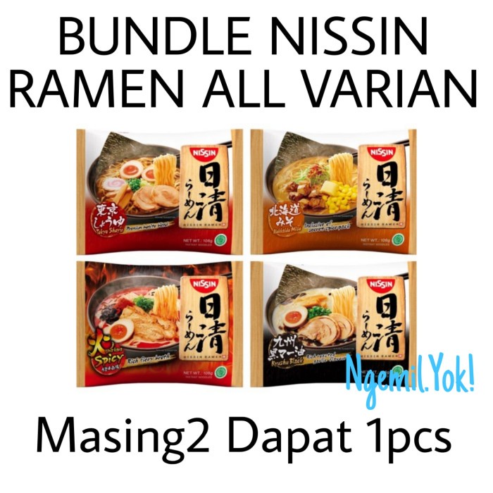 

Bundle Nissin Ramen All Varian Rasa / Nissin Ramen
