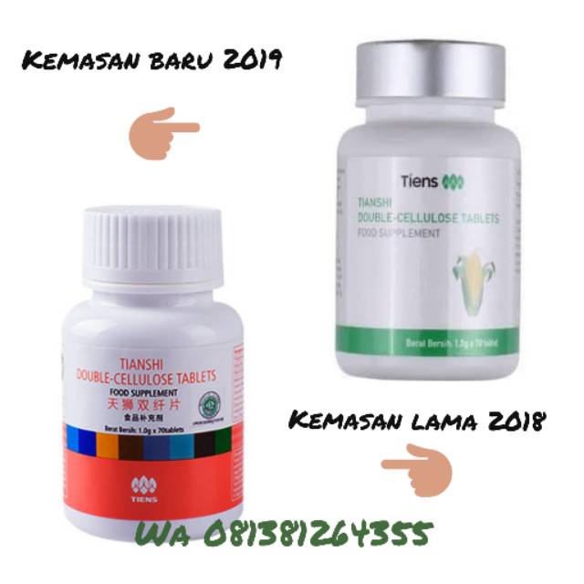 DOUBLE CELLULOSE TABLETS TIENS
